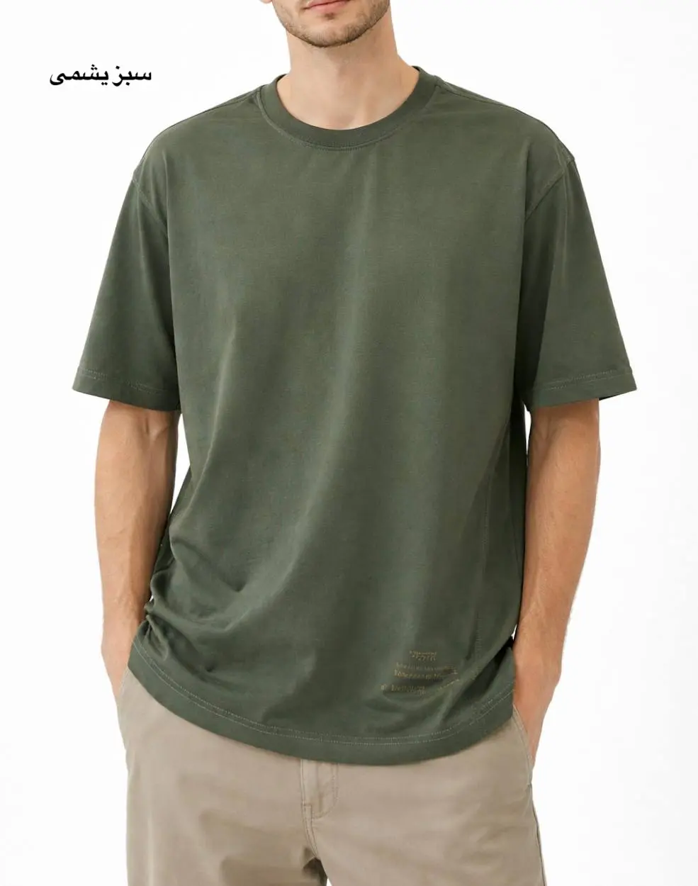 تیشرت مردانه فردین